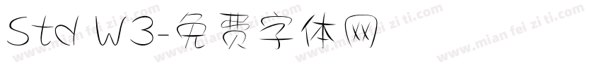 Std W3字体转换